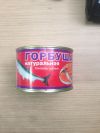 Консервы "Горбуша натуральная"