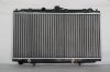 Радиатор Nissan Primera P12