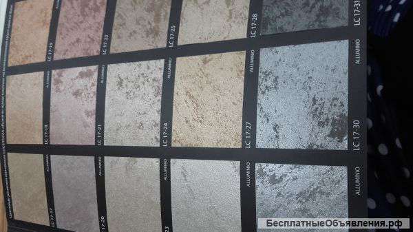 Декоративное покрытие с перламутровым эффектом Lucetezza