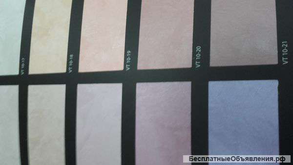 Декоративное покрытие с эффектом бархата Velluto