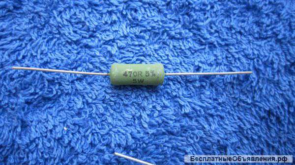470R Ом 5 W Резисторы (сопротивления) Philips Holland AC 05 5% 470 R