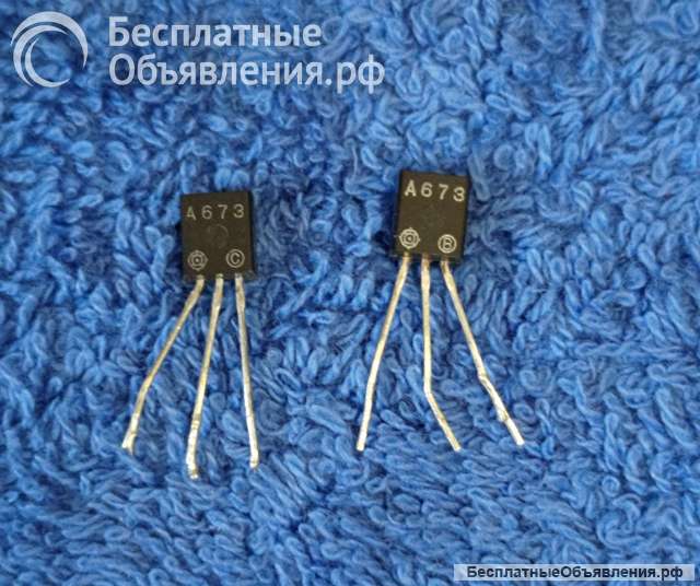 Транзисторы 2SA 2SA* (A*) PNP редкие (Список 2SA1) демонтаж оригинальные