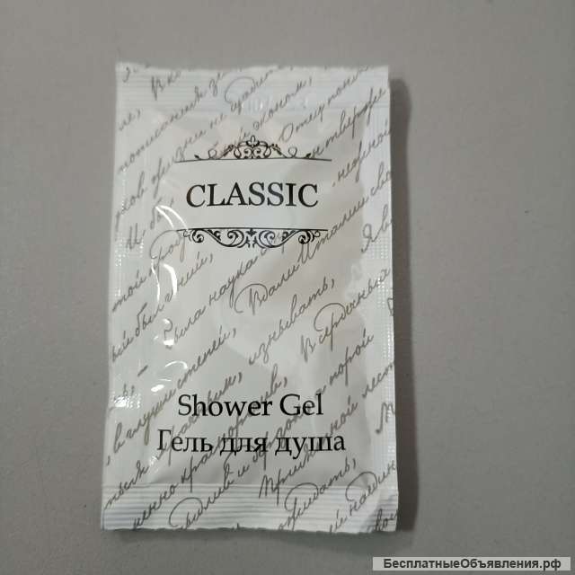 Косметика для гостиниц, шампунь саше 10 г