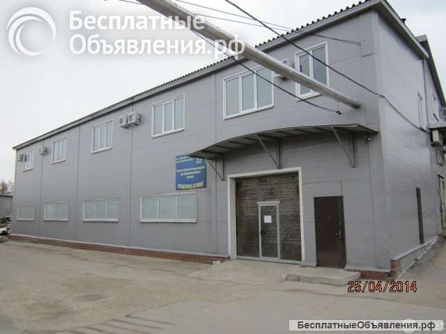 Офисы сдам в аренду