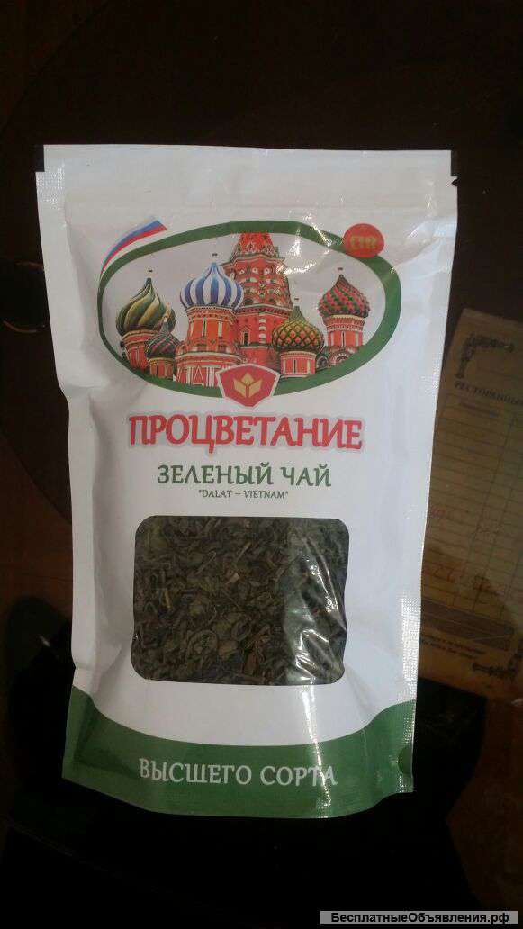 Крупнолистовой зеленый чай