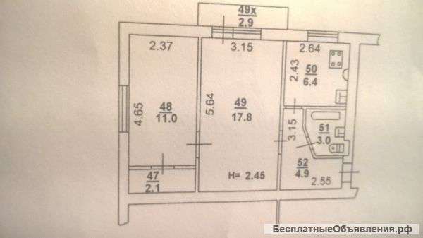 2-х ком.кв. после кап ремонта