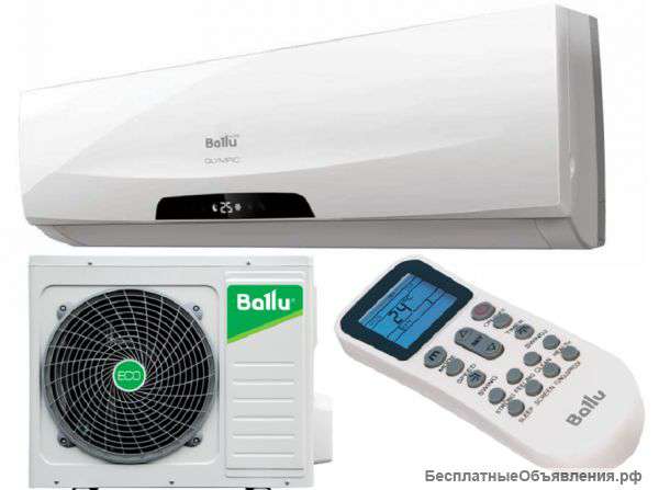 Кондиционер с установкой