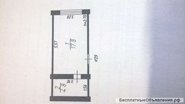 Сдам комнату