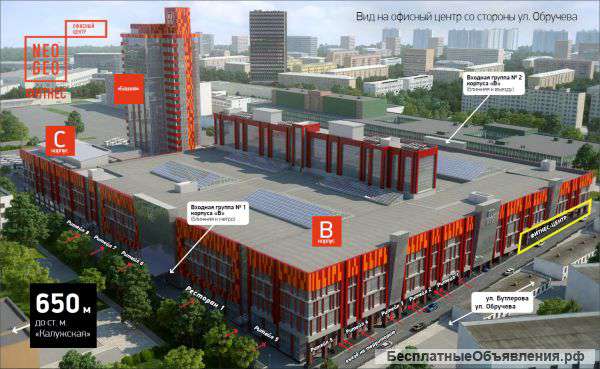 Аренда помещения под Фитнес-центр 1550 м