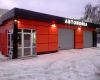Строительство автомоек и автосервисов