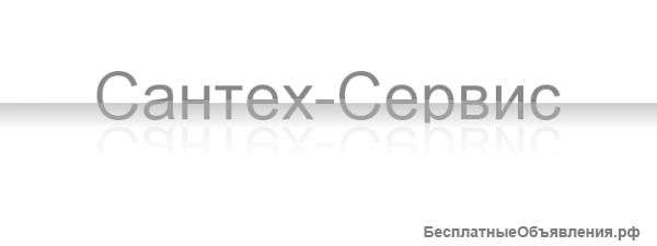 Менеджер-представитель компании