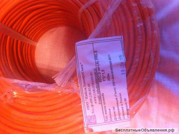 Кабель, металлорукав