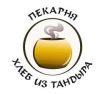 Пекарь тандырщик