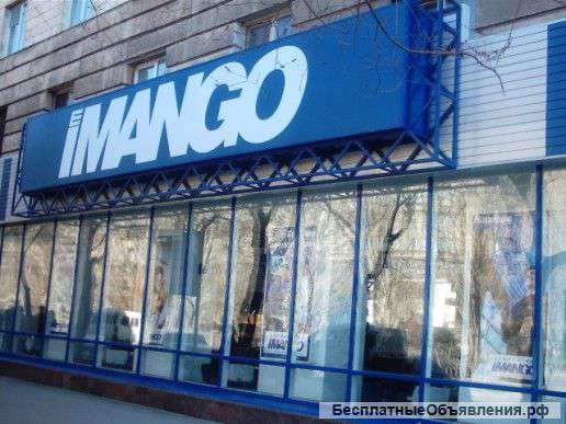 Наружная реклама от 240 р/м2