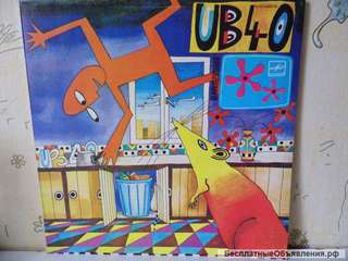 UB40 / Rat In The Kitchen / 1987 / ЙуБи40