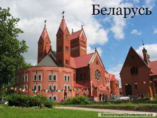 Экскурсионный туры в Минск