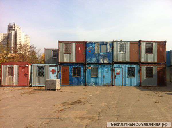Бытовки Б/У 3*6