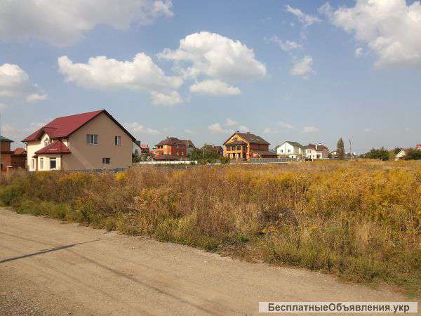 Земельный участок