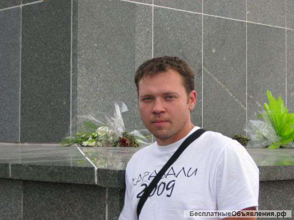 Ищу интересную работу