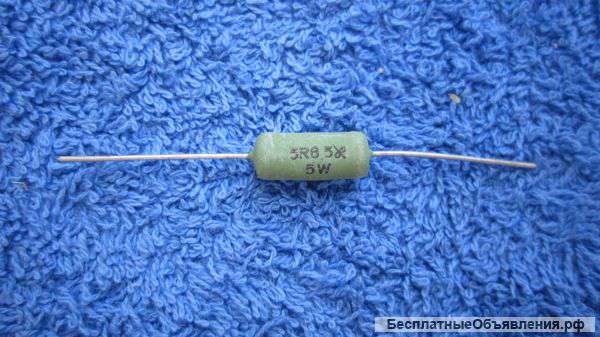 5R6 Ом 5 W Резисторы (сопротивления) Philips Holland AC 05 5% 5,6 R