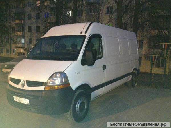 Рено Мастер