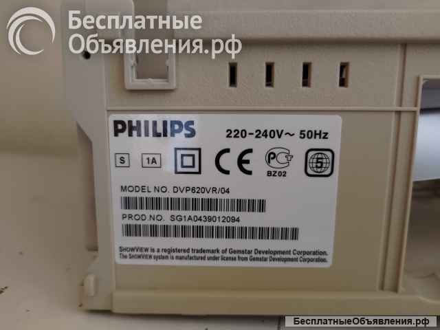 CD/DVD/VHS Hi-Fi PHILIPS DVP620VR/04 платы и запчасти