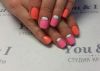 Маникюр+покрытие Gelish
