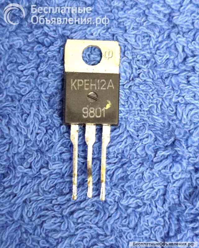 Микросхемы СССР (Список USSR2) оригинальные НОВЫЕ и ДЕМОНТАЖ