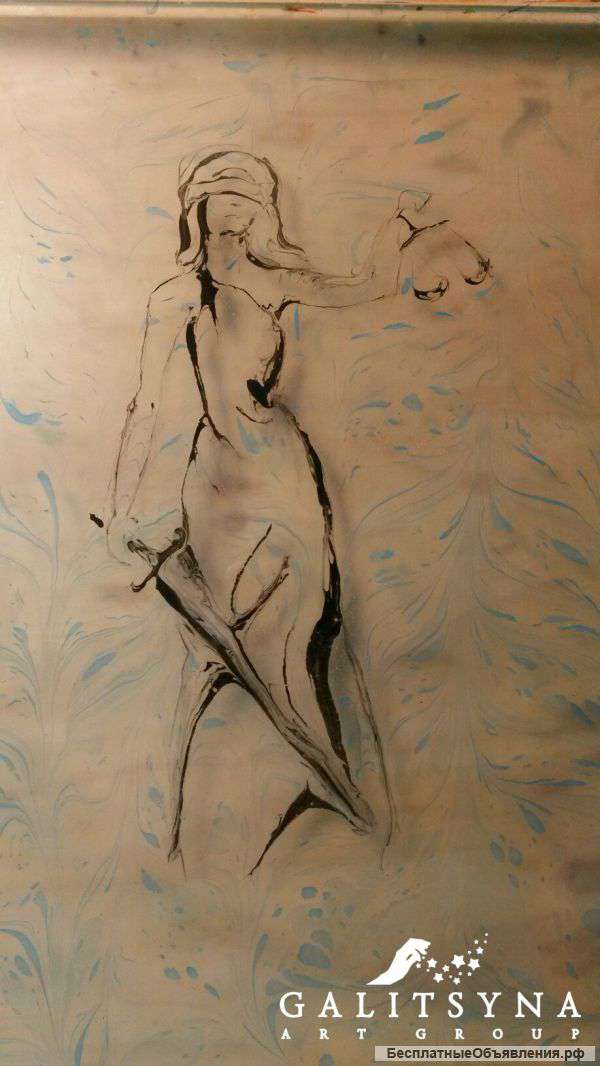 Водная анимация в Орле