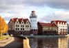 Тур или круиз любой сложности в зависимости от Ваших желаний