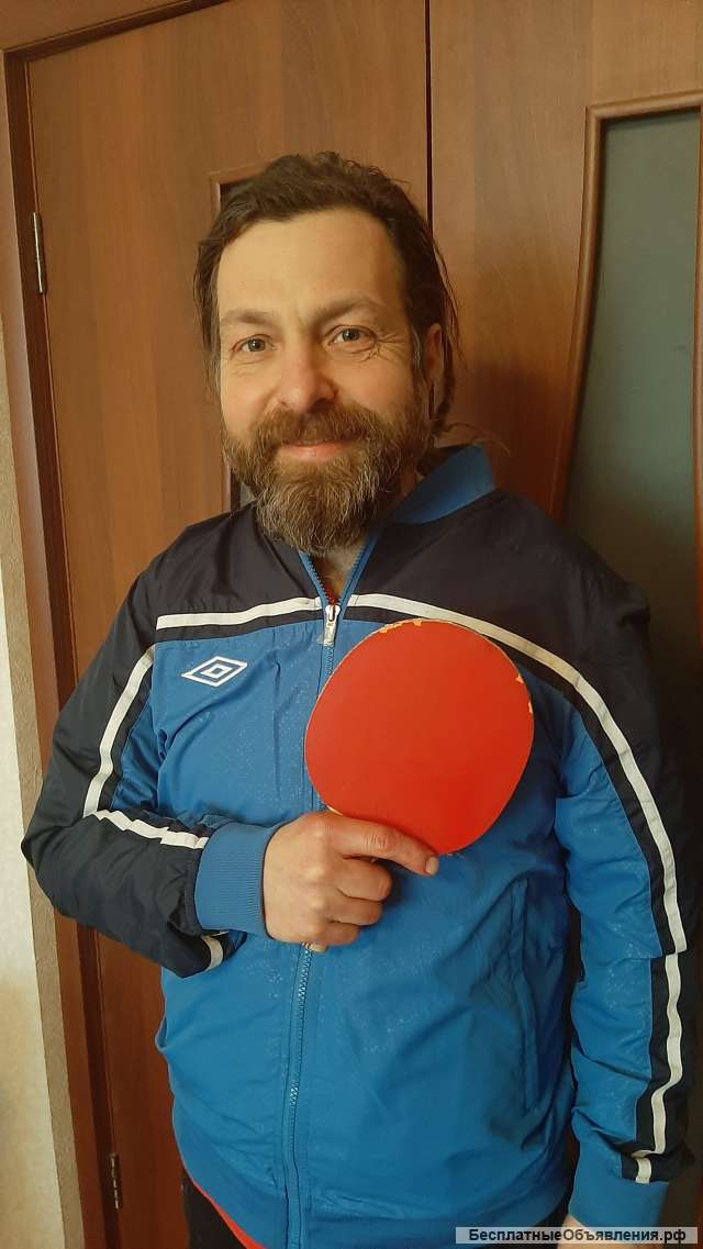 Занятия по настольному теннису