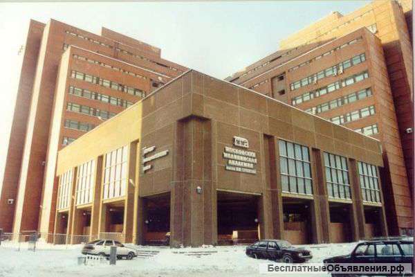 Приму в дар финансовую помощь для поступления в медицинский университет