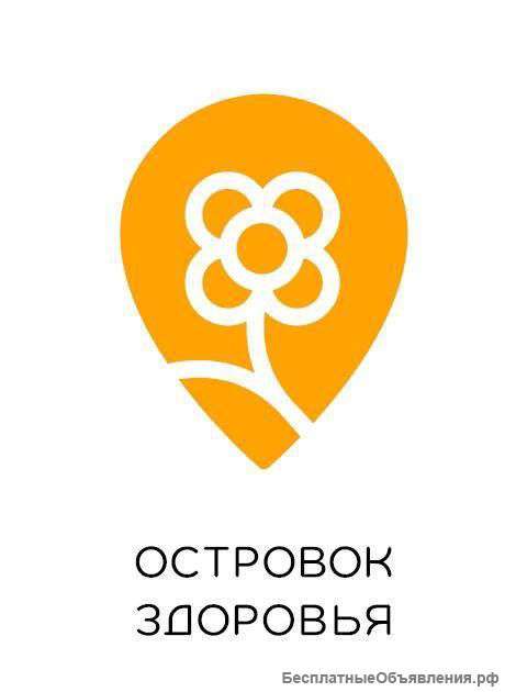 Продавец-консультант массажного оборудования