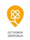 Продавец-консультант массажного оборудования