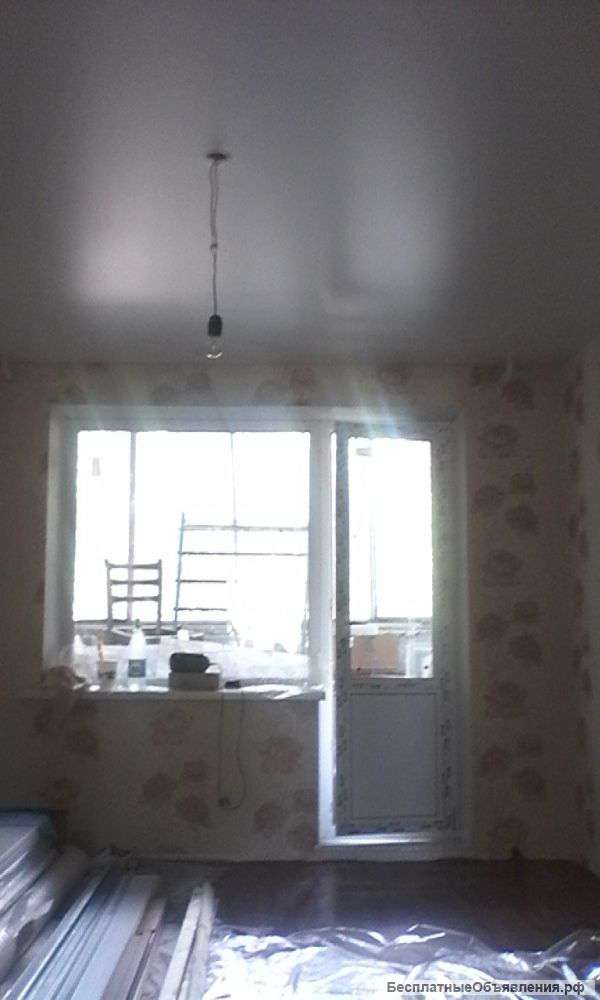 Косметический ремонт/русский мастер