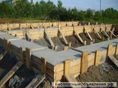 Бетонные работы. фундамент-цоколь. лестницы.