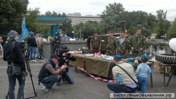 Аренда полевой кухни