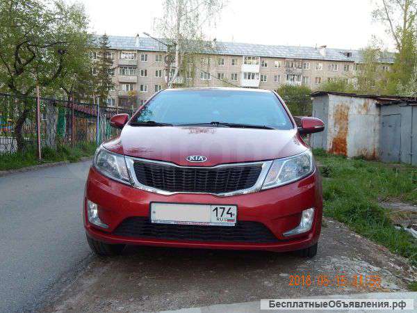 Kia rio (2013)