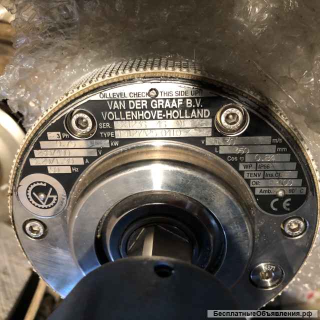 Рол-Моторы барабаные на транспортёрную ленту