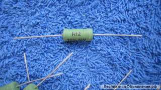 0R12 (R12) Ом 5 W Резисторы (сопротивления) Philips Holland AC 05 5% 0,12 R