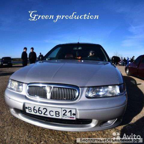 Rover 400 1.6 MT