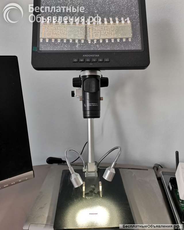 74HCT4052D Микросхема Multiplexer Switch ICs 74HCT4052D SO16 Philips оригинальная НОВАЯ