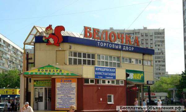 Торговое помещение, 1500 м2