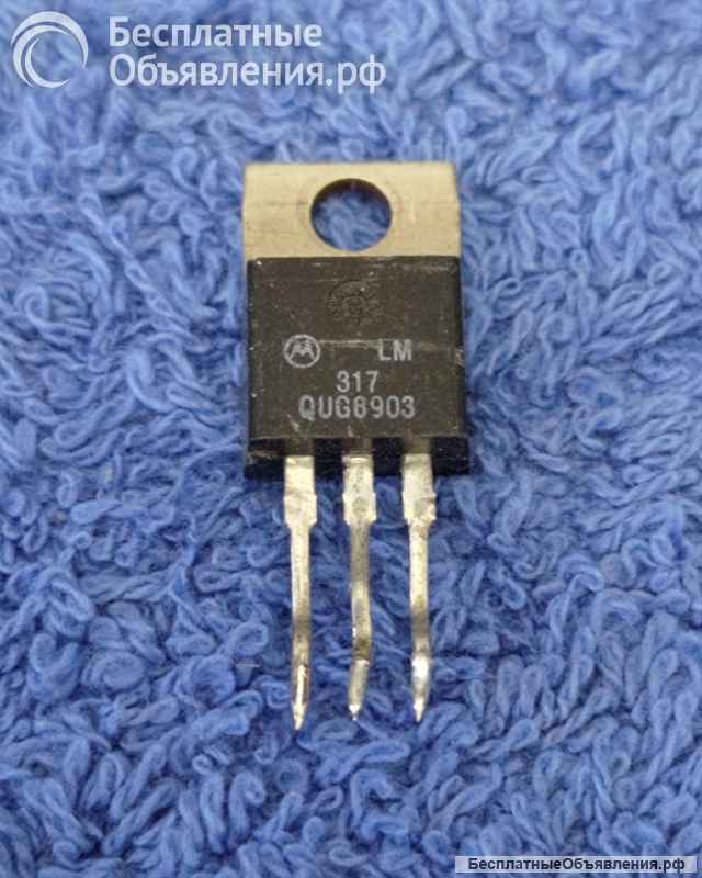 Микросхемы редкие (Integrated circuits Список17) оригинальные ДЕМОНТАЖ