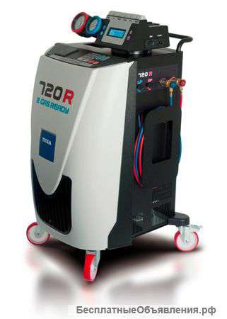 Станок для заправки автокондиционеров