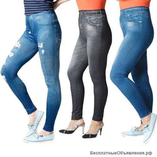 LPG Jeggings