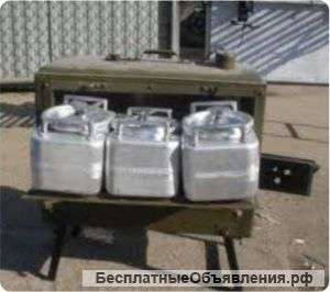 Кухни полевые армейские с хранения