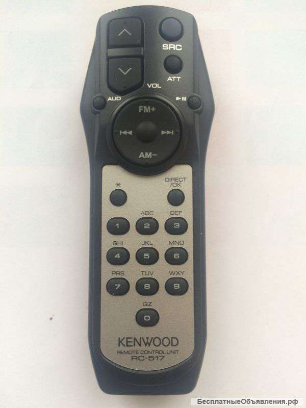 Новый пульт ДУ RC-517 для автомагнитолы Kenwood