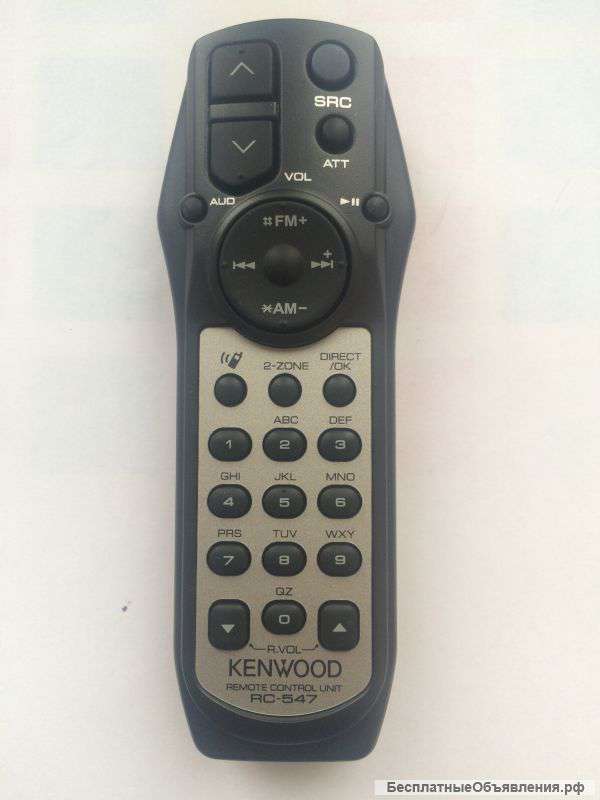 Новый пульт ДУ RC-547 для автомагнитолы Kenwood