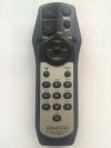 Новый пульт ДУ RC-557 для автомагнитолы Kenwood